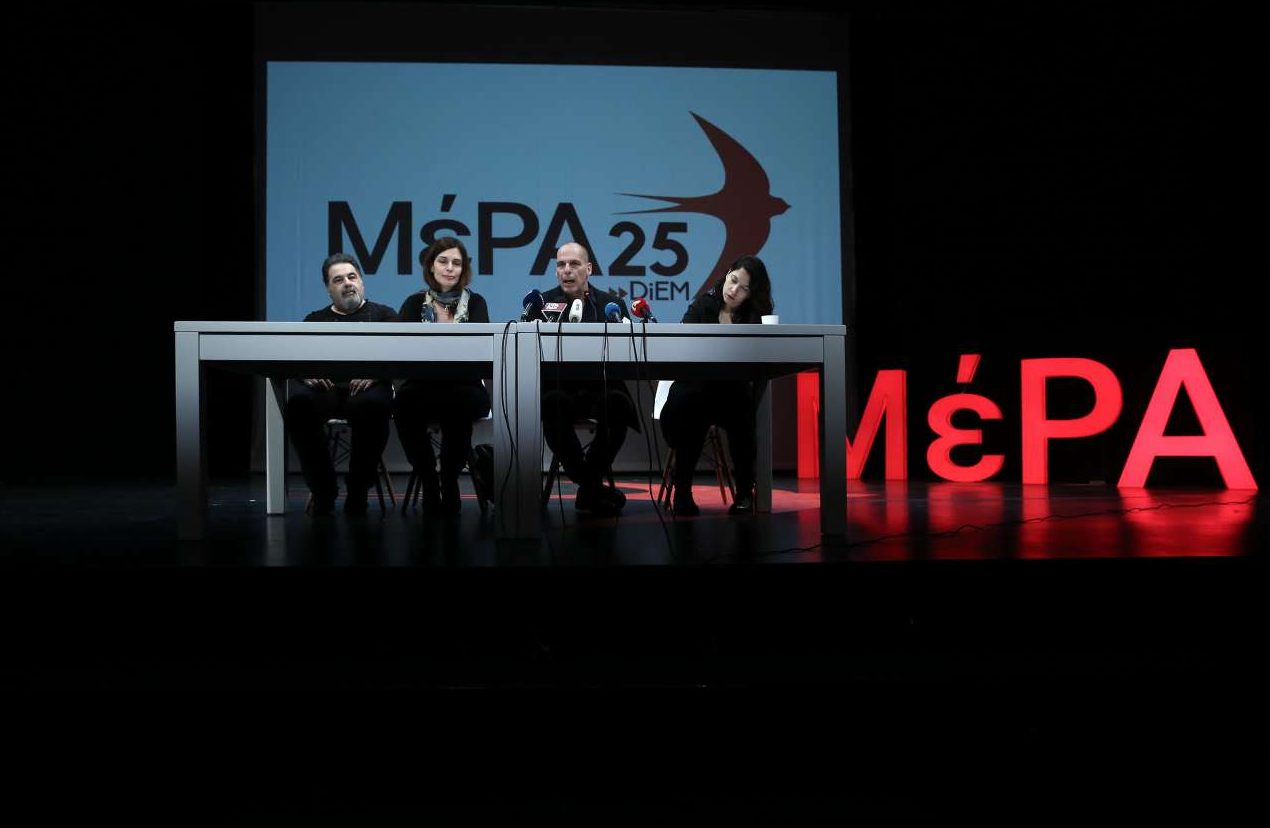 Πρεμιέρα διαρκείας για το κόμμα του Γιάνη Βαρουφάκη