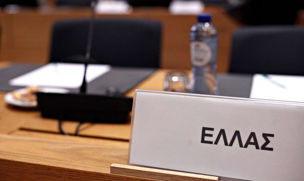 «Πράσινο φως» για τη δόση των €5,7 δισ. από το Euroworking Group