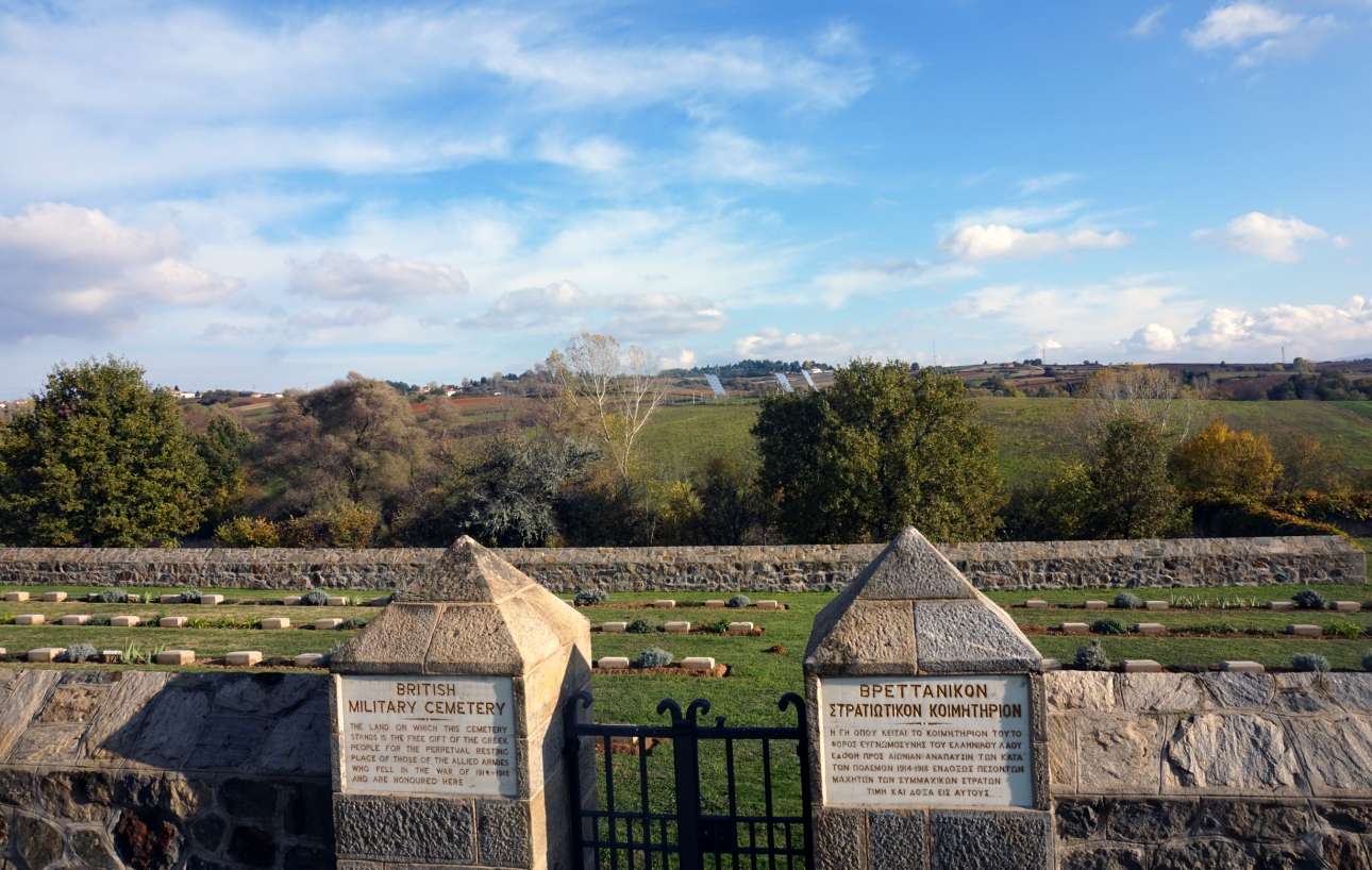 Eνα παραγνωρισμένο αξιοθέατο