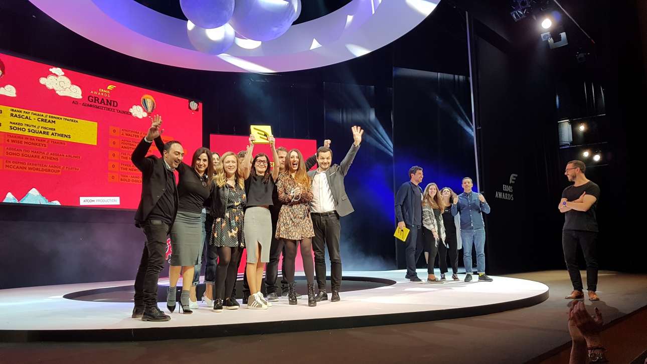 Ermis Awards: Οι καμπάνιες της Αθηναϊκής Ζυθοποιίας απέσπασαν 9 βραβεία