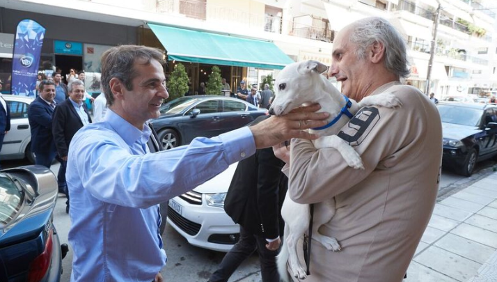 Μητσοτάκης: Να αποσυρθεί τώρα το νομοσχέδιο για τα κατοικίδια