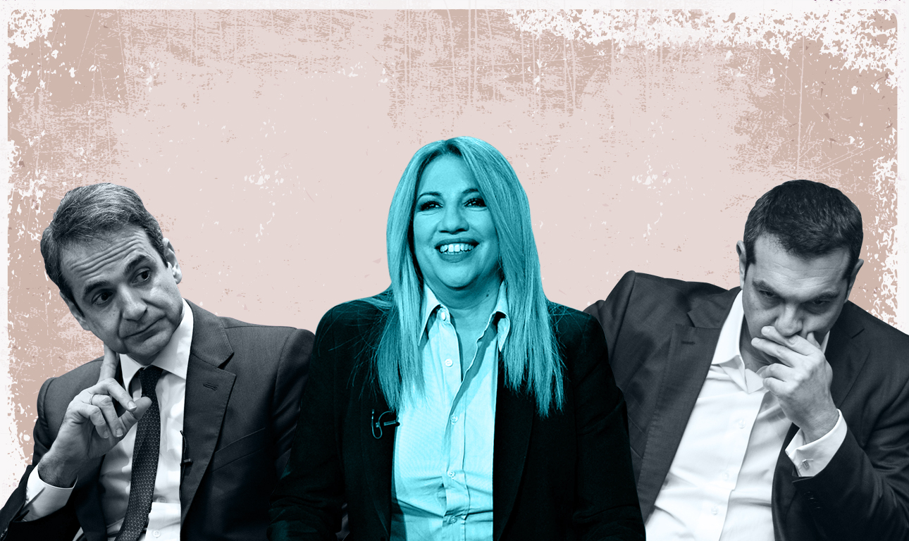 Το «μετά» που στοιχειώνει και τους τρεις…