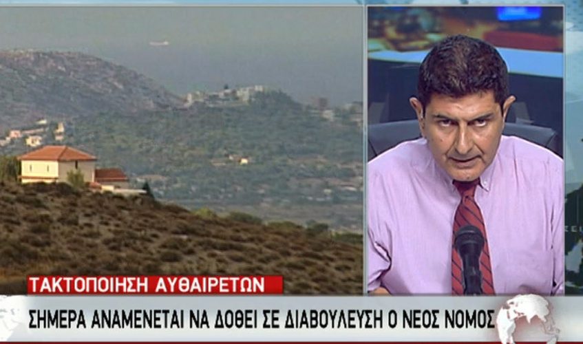 Πέθανε ο δημοσιογράφος της ΕΡΤ Νίκος Γρυλλάκης