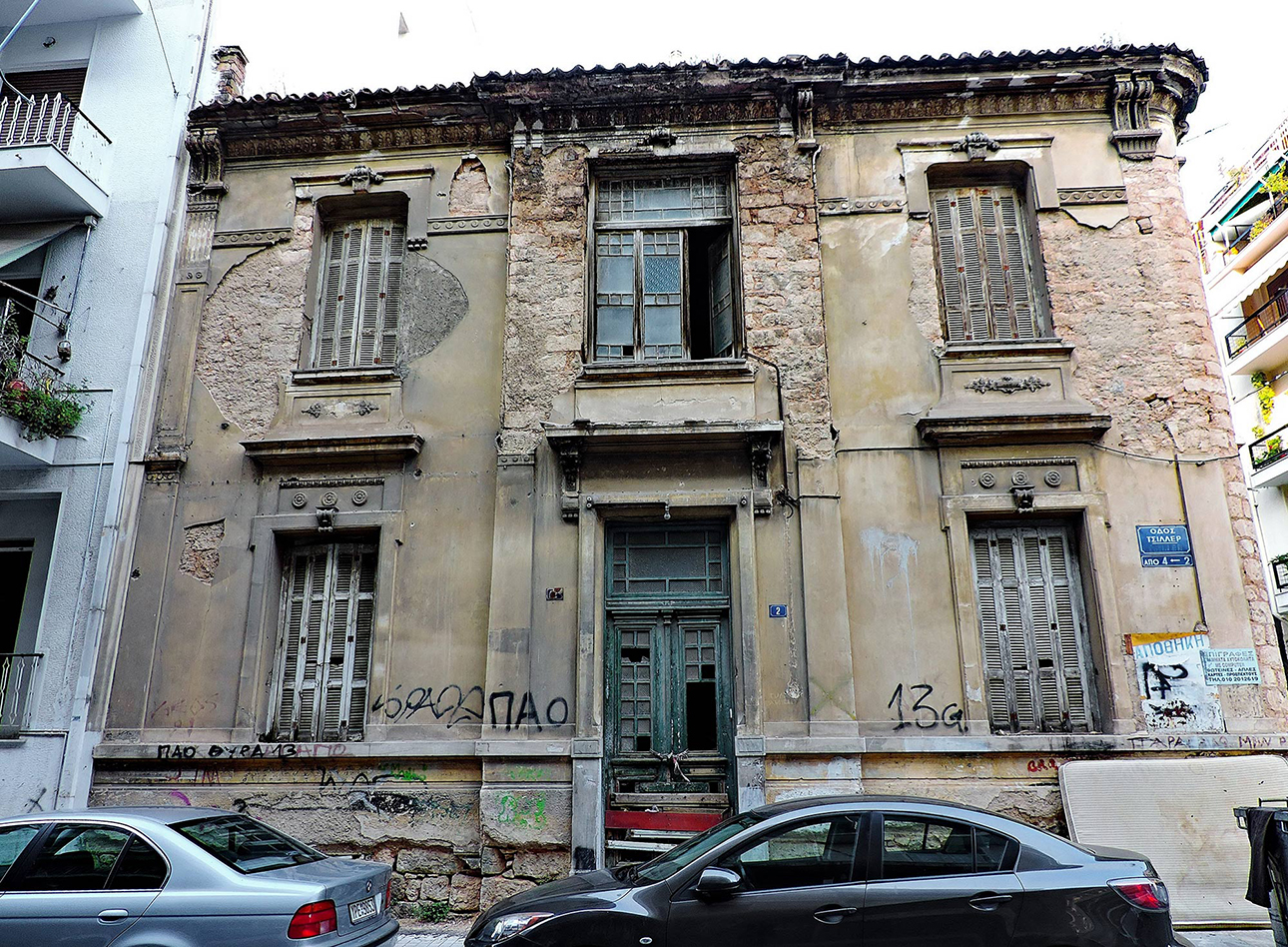 Τι να κάνουμε για τα άδεια, παρατημένα κτίρια της Αθήνας