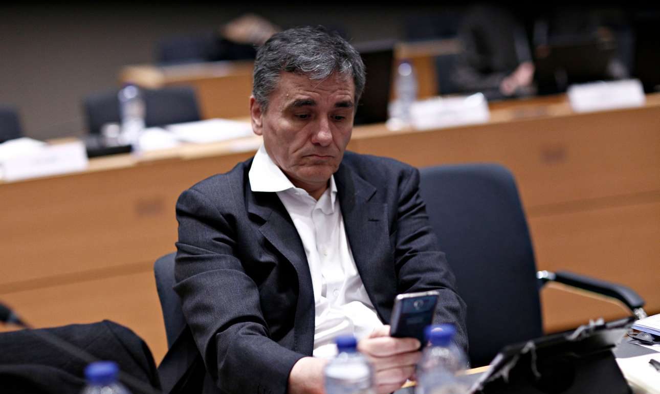 Θα δει ο Ευκλείδης τι εστί βερίκοκο;