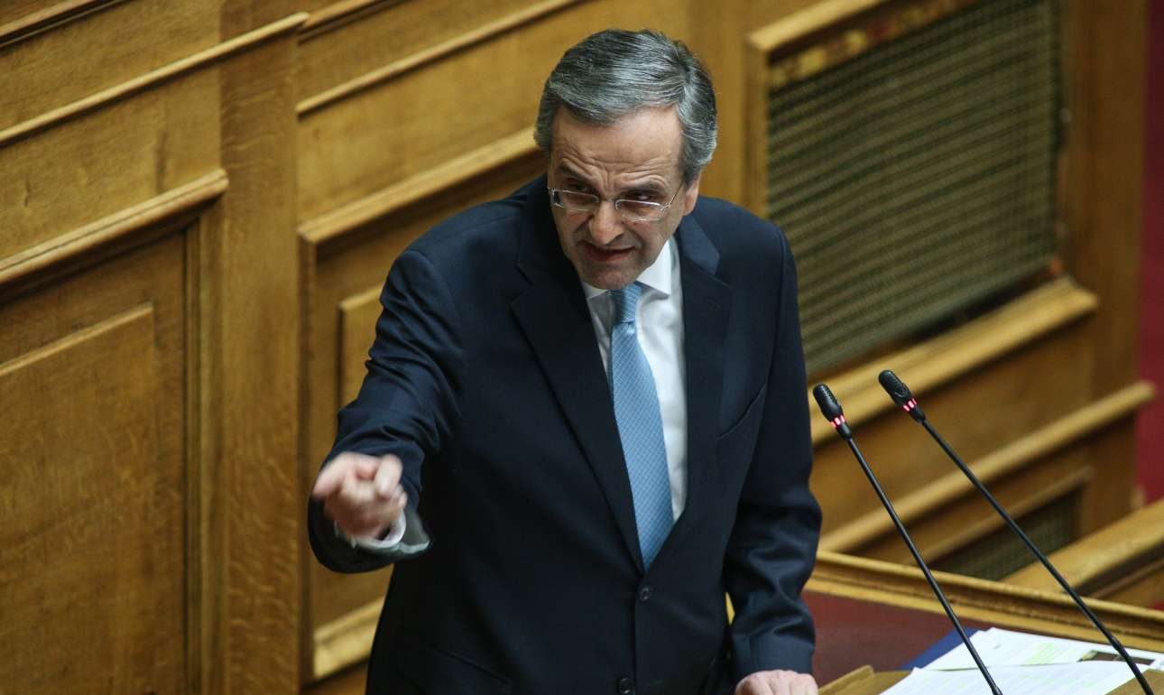 Σαμαράς: Να εξηγήσει η κυβέρνηση την ταύτιση απόψεων Τσίπρα – Φρουζή