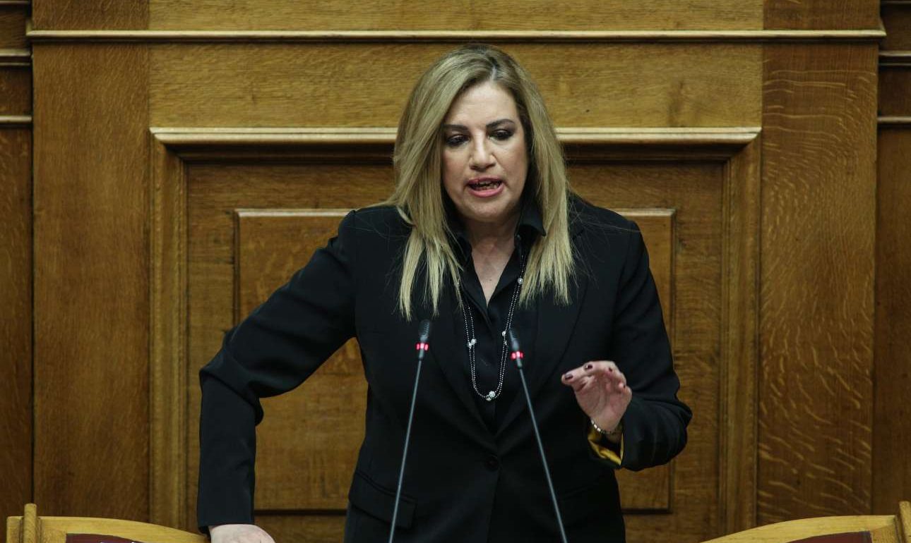 Γεννηματά: «Κανένας ανασχηματισμός δεν σώζει την κυβέρνηση»