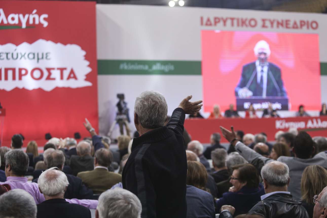 Οργή στο ΠΑΣΟΚ για τις «απρέπειες» του Λεβέντη στο συνέδριο