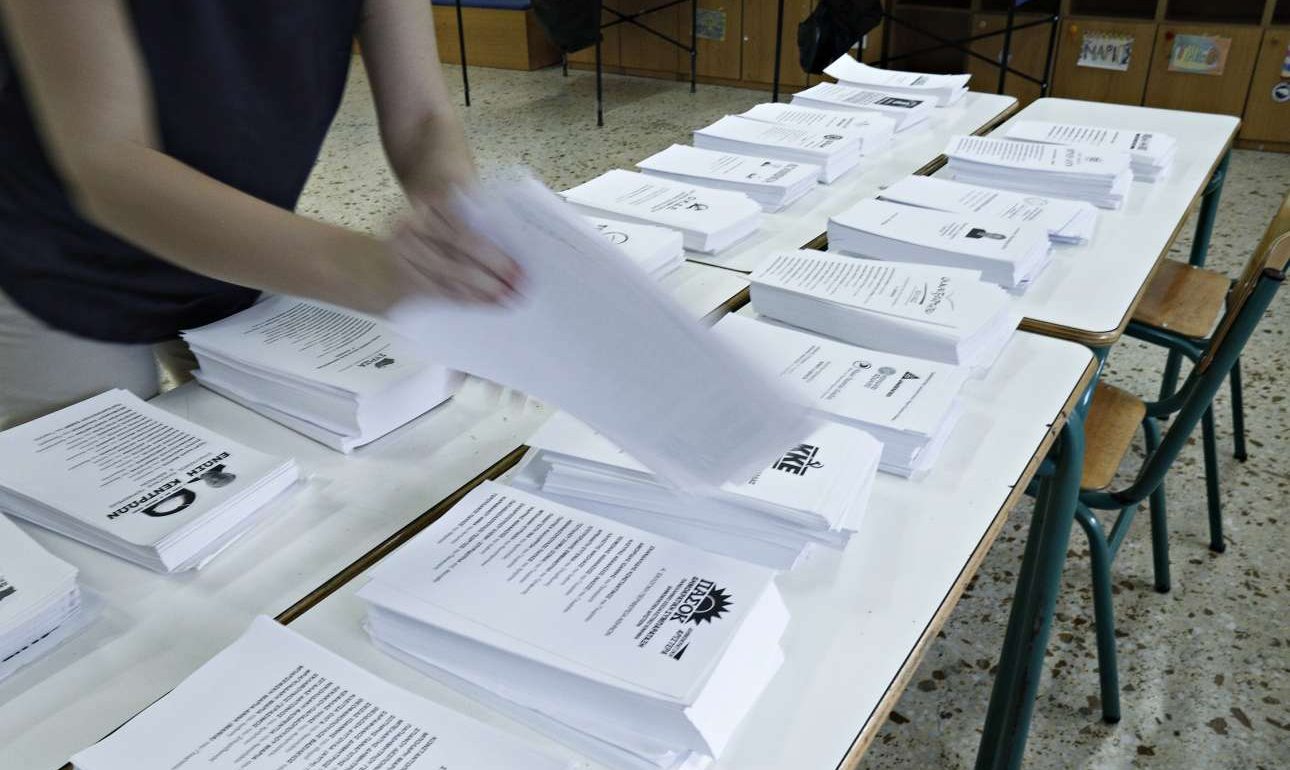 Προβάδισμα 10 μονάδων για τη ΝΔ σε νέα δημοσκόπηση