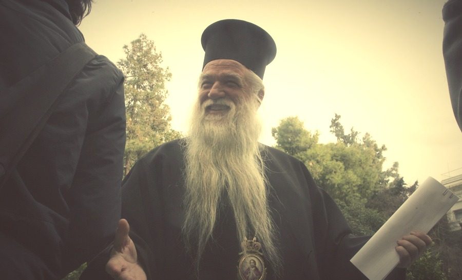 Χωρίς ιερό και Αμβρόσιο…