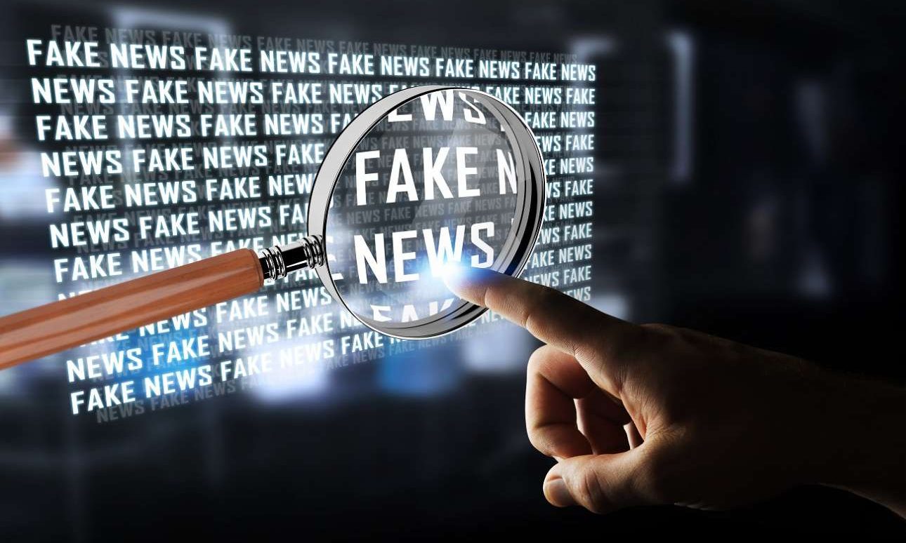 Τα fake news μπαίνουν στο ραντάρ της Ευρωπαϊκής Επιτροπής