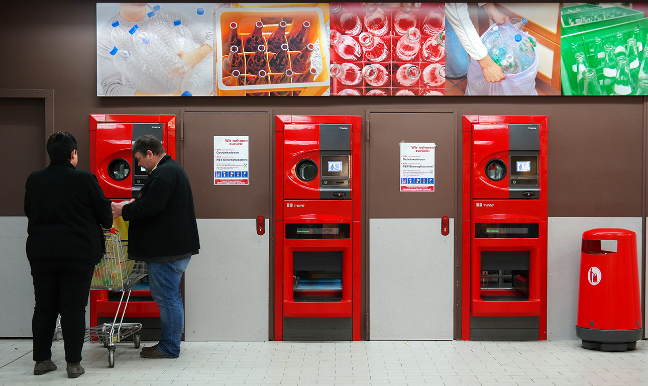 Η βρετανική κυβέρνηση δίνει κίνητρα: «Ανακύκλωση τώρα!»