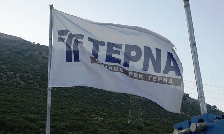 Εύρος επιτοκίου 3,85% – 4,4% για το ομολογιακό της ΓΕΚ ΤΕΡΝΑ