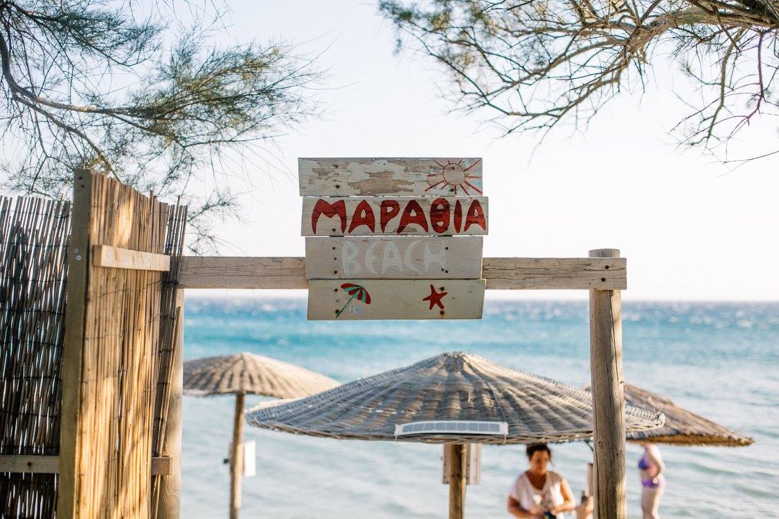 Πώς (μπορεί να) συνδέεται η τουριστική ανάπτυξη με τις αγκινάρες της Τήνου