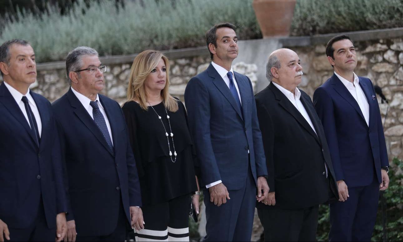 Πού θα περάσουν το Πάσχα οι πολιτικοί αρχηγοί