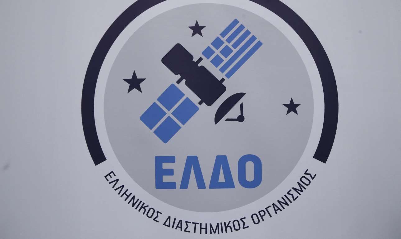 Παραιτήθηκε (και) ο διευθύνων σύμβουλος του Ελληνικού Διαστημικού Οργανισμού