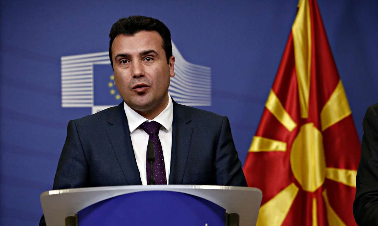 Απορρίπτει το «erga omnes» ο Ζάεφ, αλλά βλέπει πρόοδο