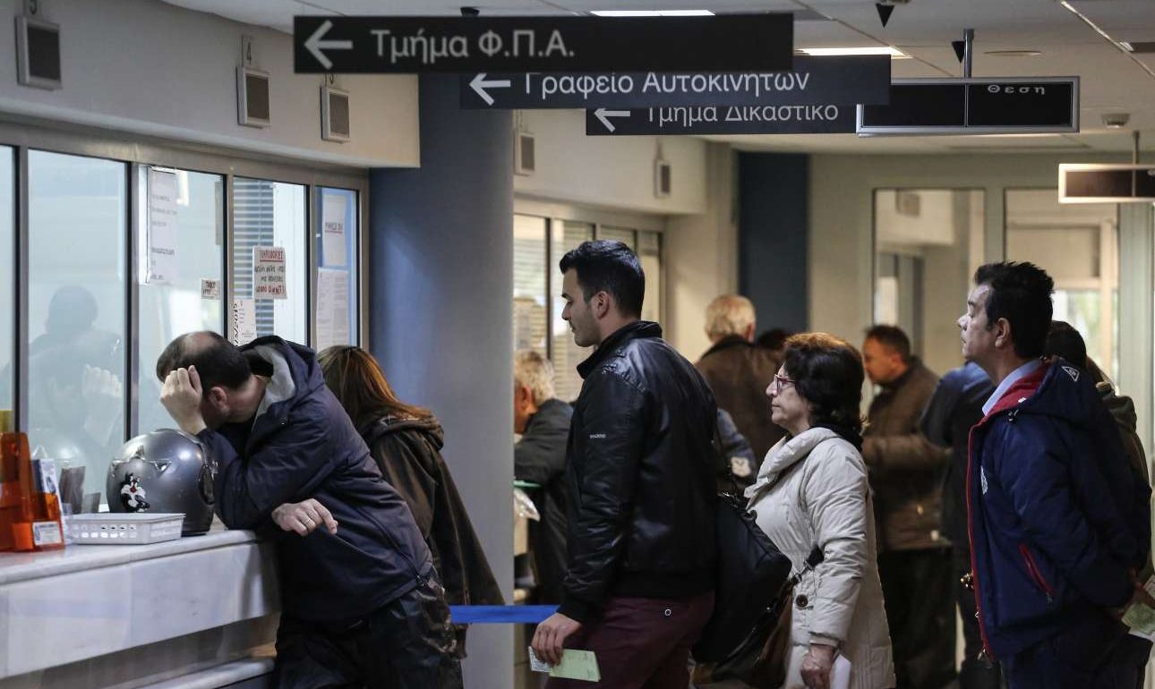 Ανοιξε η εφαρμογή του Taxis για την υποβολή φορολογικών δηλώσεων