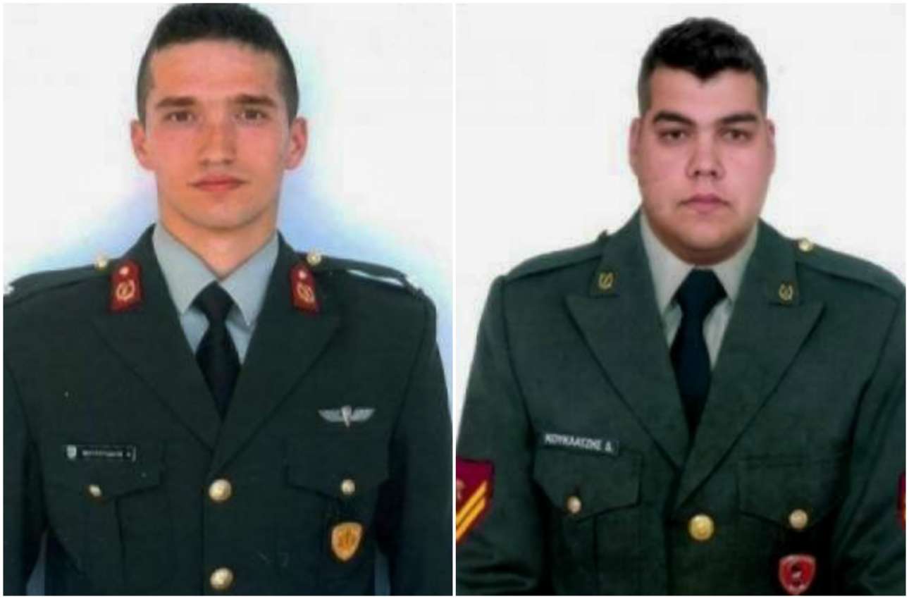 «Τουλάχιστον δύο χρόνια» η ελάχιστη ποινή για τους έλληνες στρατιωτικούς