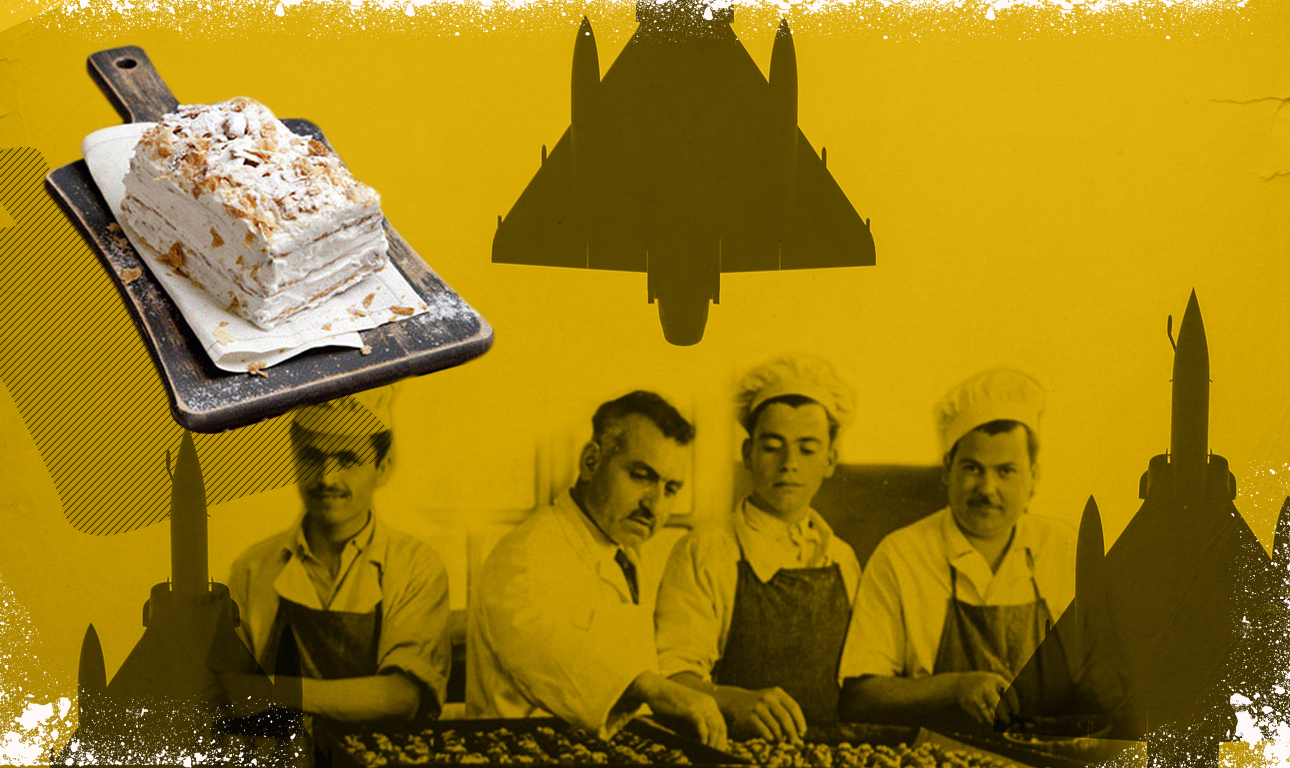 Μιλφέιγ (από του Κωνσταντινίδη) και υστεροφημία