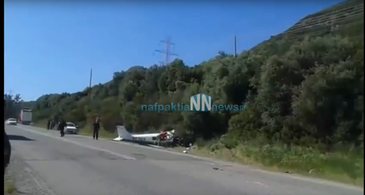 Φωκίδα: Δύο νεκροί από πτώση μονοκινητήριου αεροσκάφους
