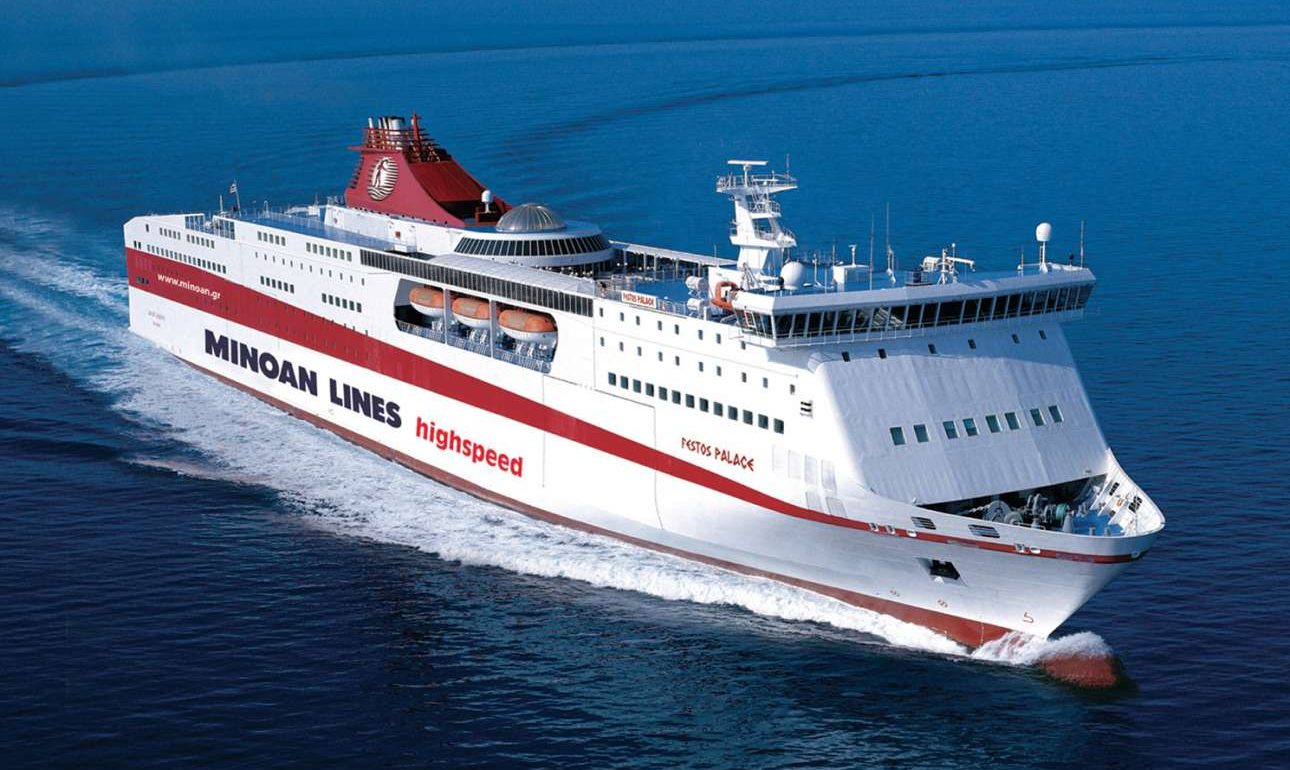 Εκτακτα δρομολόγια από τις Μινωικές Γραμμές λόγω της απεργίας της Π.Ν.Ο.