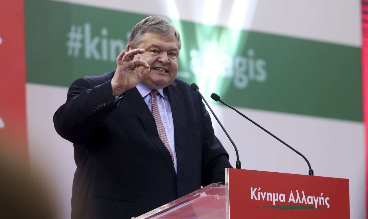 Ο Βενιζέλος εξηγεί γιατί δεν ήταν παρών στην Κεντρική Επιτροπή του Κινήματος Αλλαγής