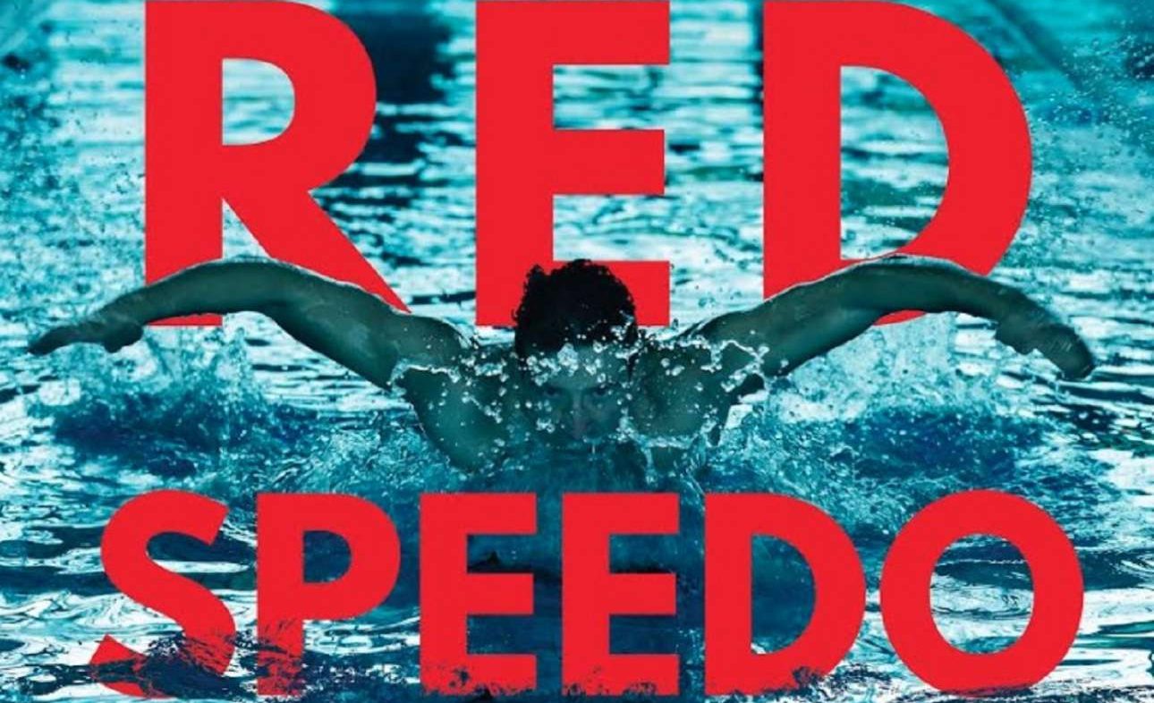 Το Red Speedo του Λούκας Χναθ στο Ιδρυμα Μιχάλης Κακογιάννης