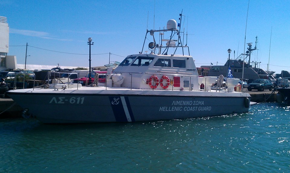 Τουρκικό σκάφος πήγε να εμβολίσει περιπολικό του Λιμεναρχείου Χίου; Το Λιμενικό διαψεύδει