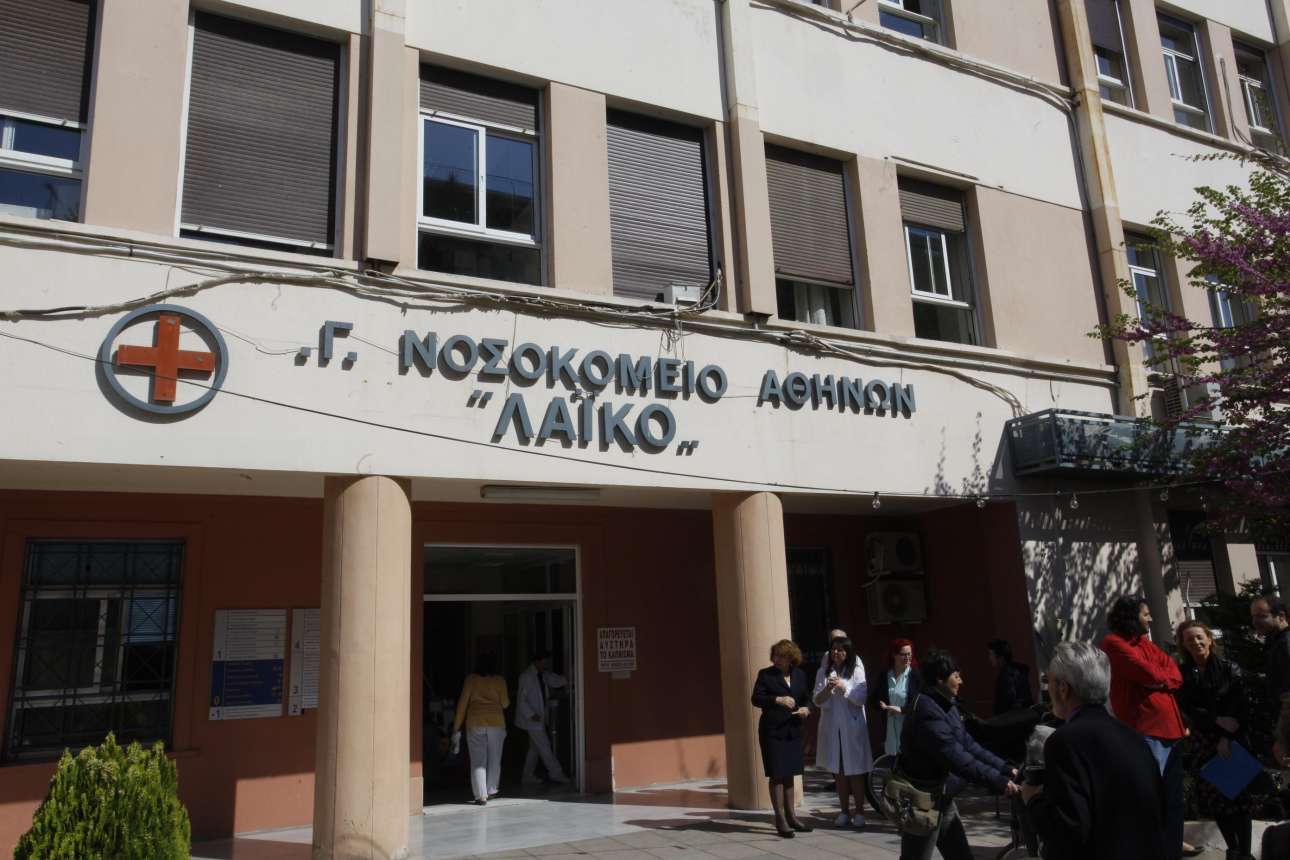 Μαφία αντικαρκινικών: Συνελήφθη η «εξαφανισμένη» γιατρός του Λαϊκού