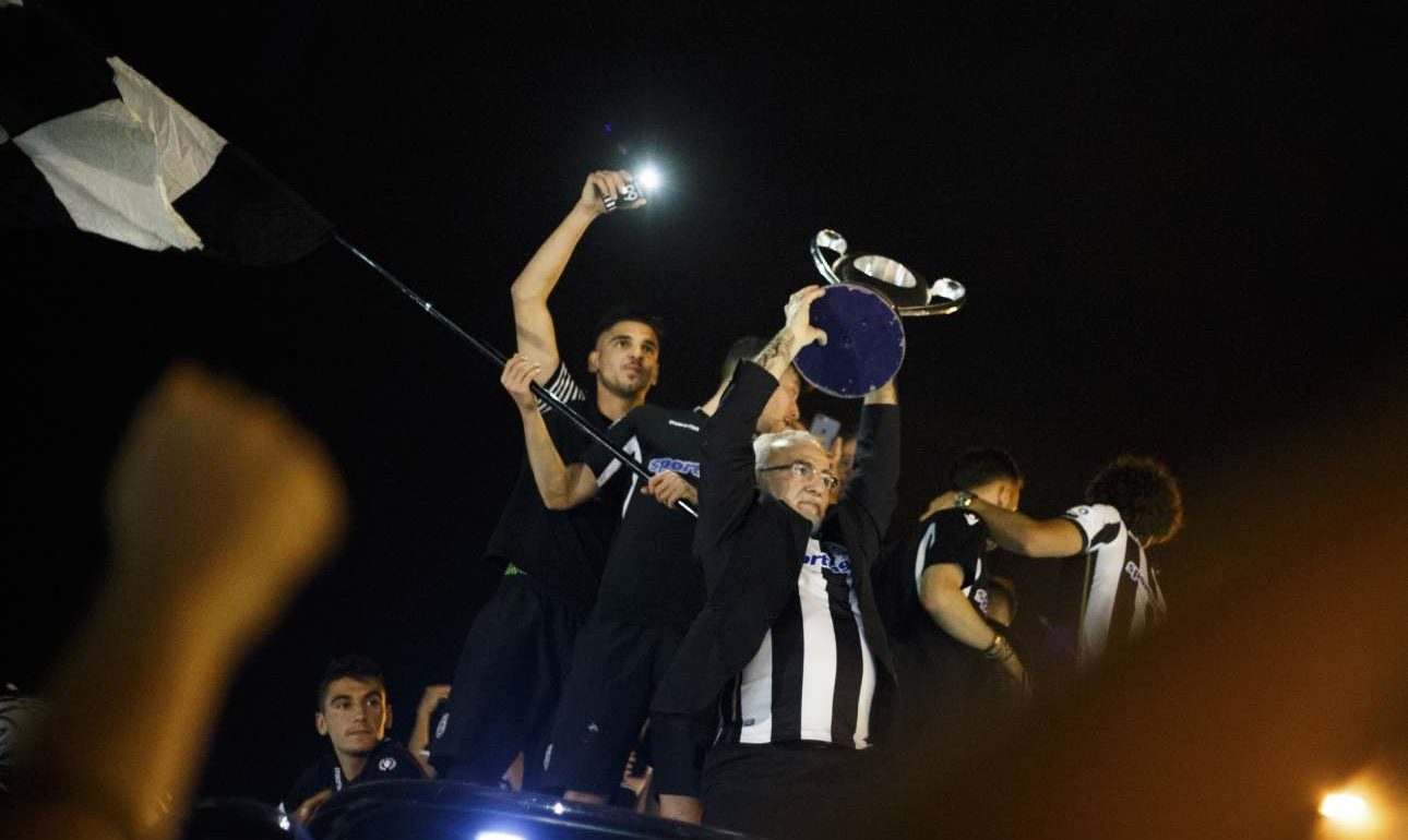 Ενα Κύπελλο σαν Πρωτάθλημα