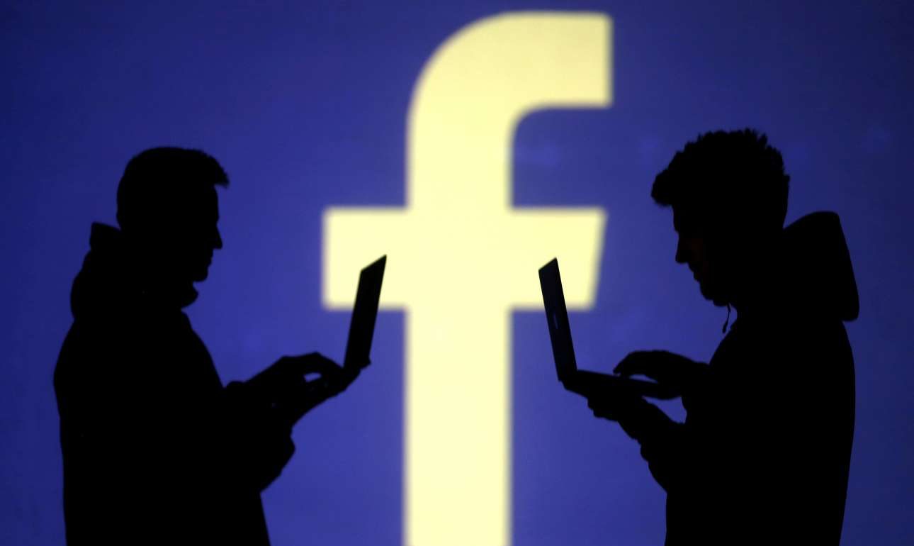 Νέα δοκιμή κουμπιού «καταψήφισης» από το Facebook