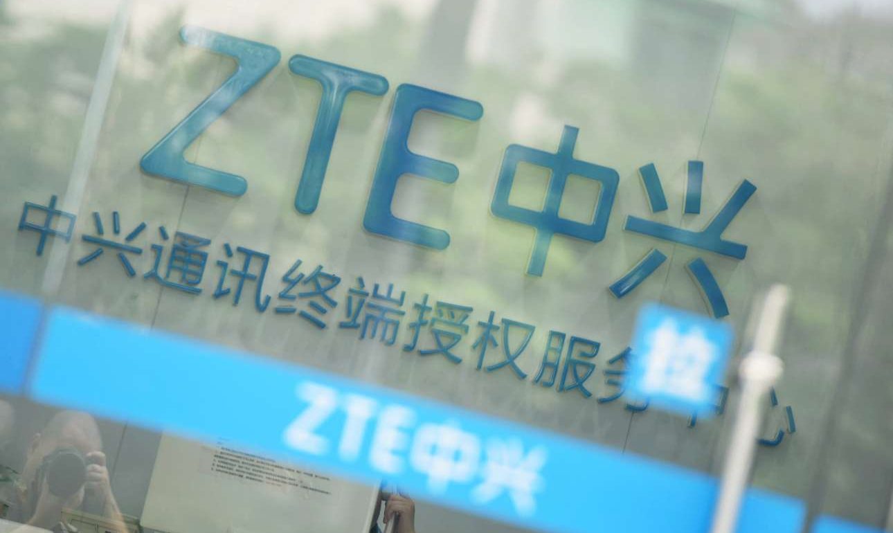 Ο Τραμπ ζητά 1,3 δισ. ευρώ και αλλαγή διεύθυνσης από την κινεζική ZTE