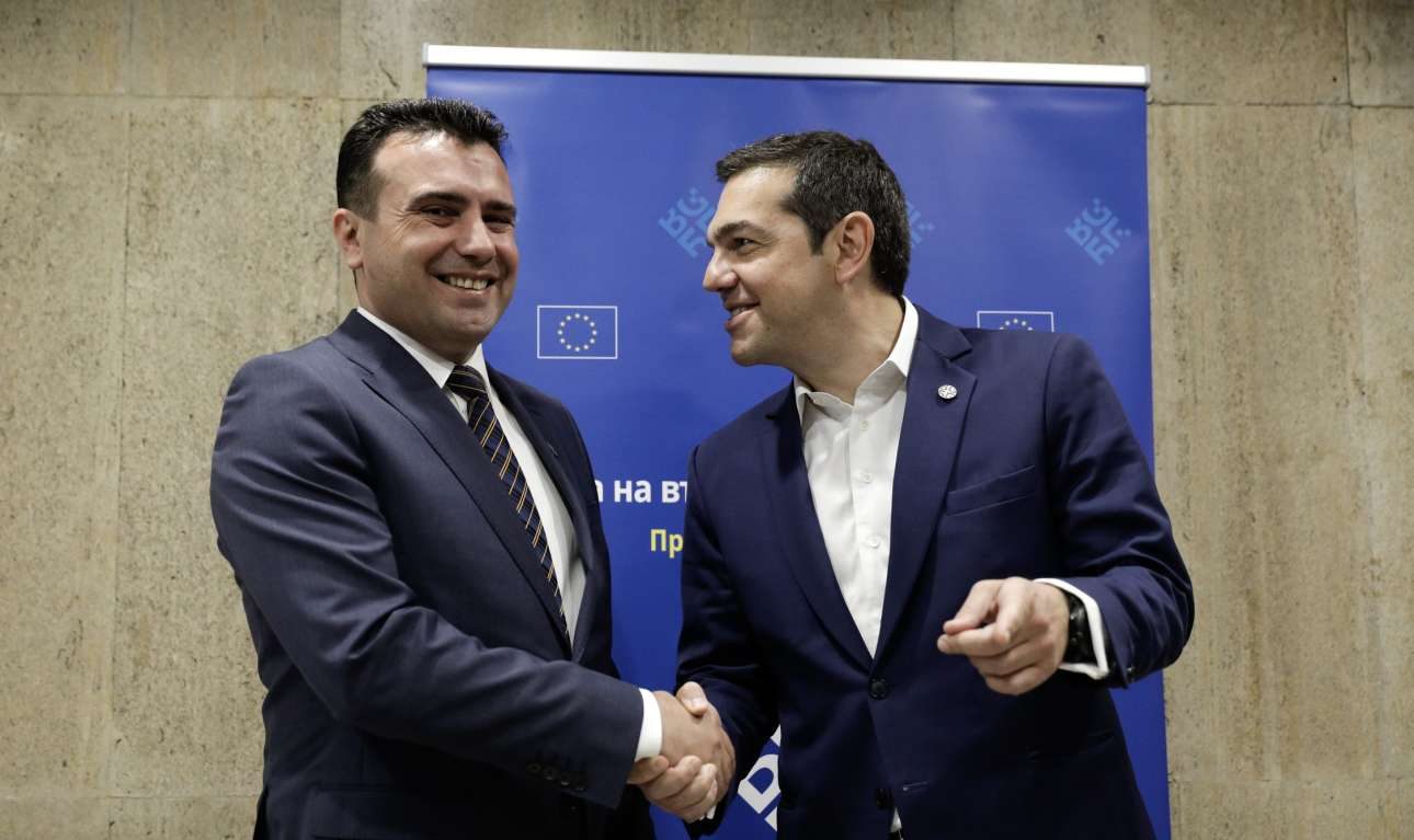 Για να μην κοροϊδεύουν εαυτούς και αλλήλους…