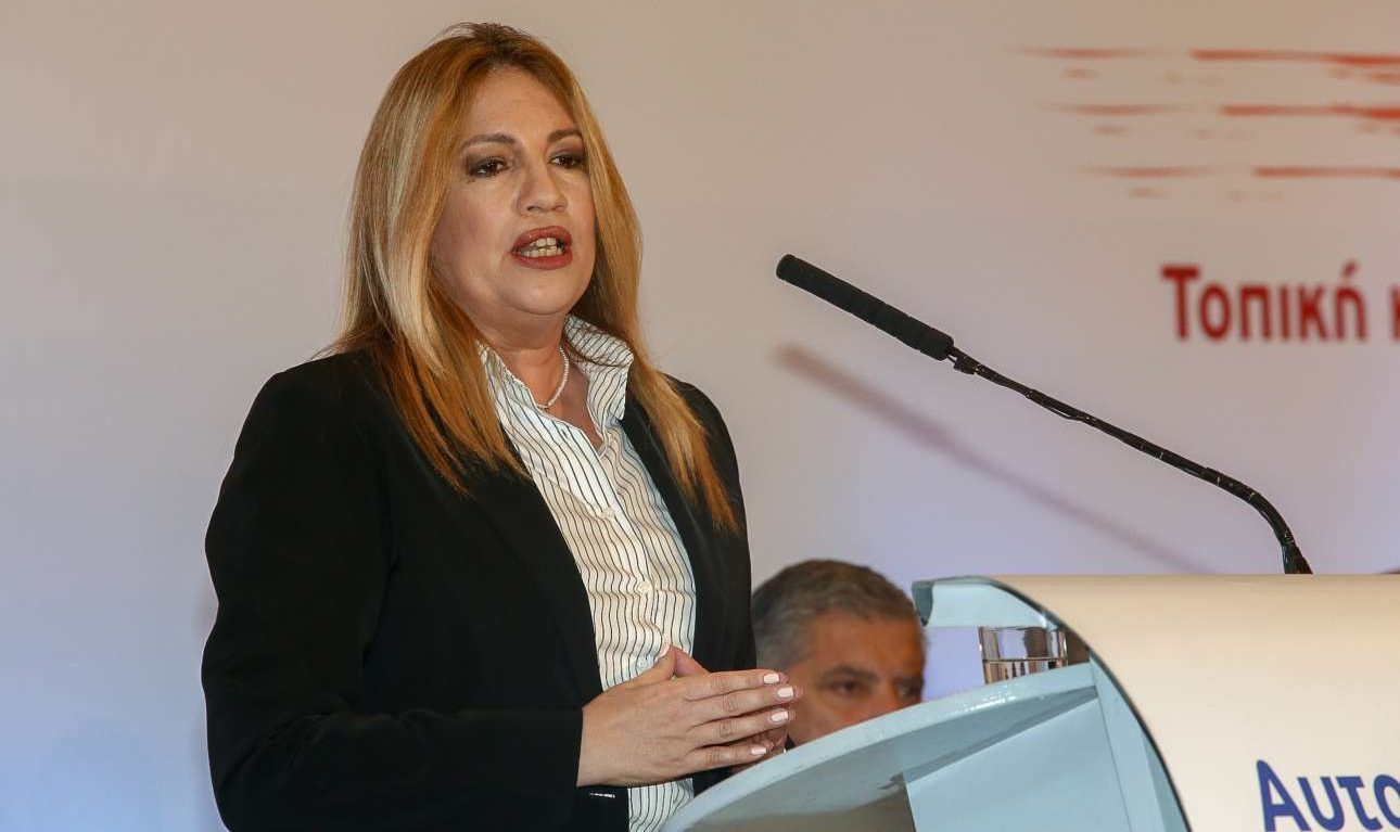 Εσωκομματικό τελεσίγραφο Γεννηματά: Καμιά ανοχή σε προσωπικές στρατηγικές