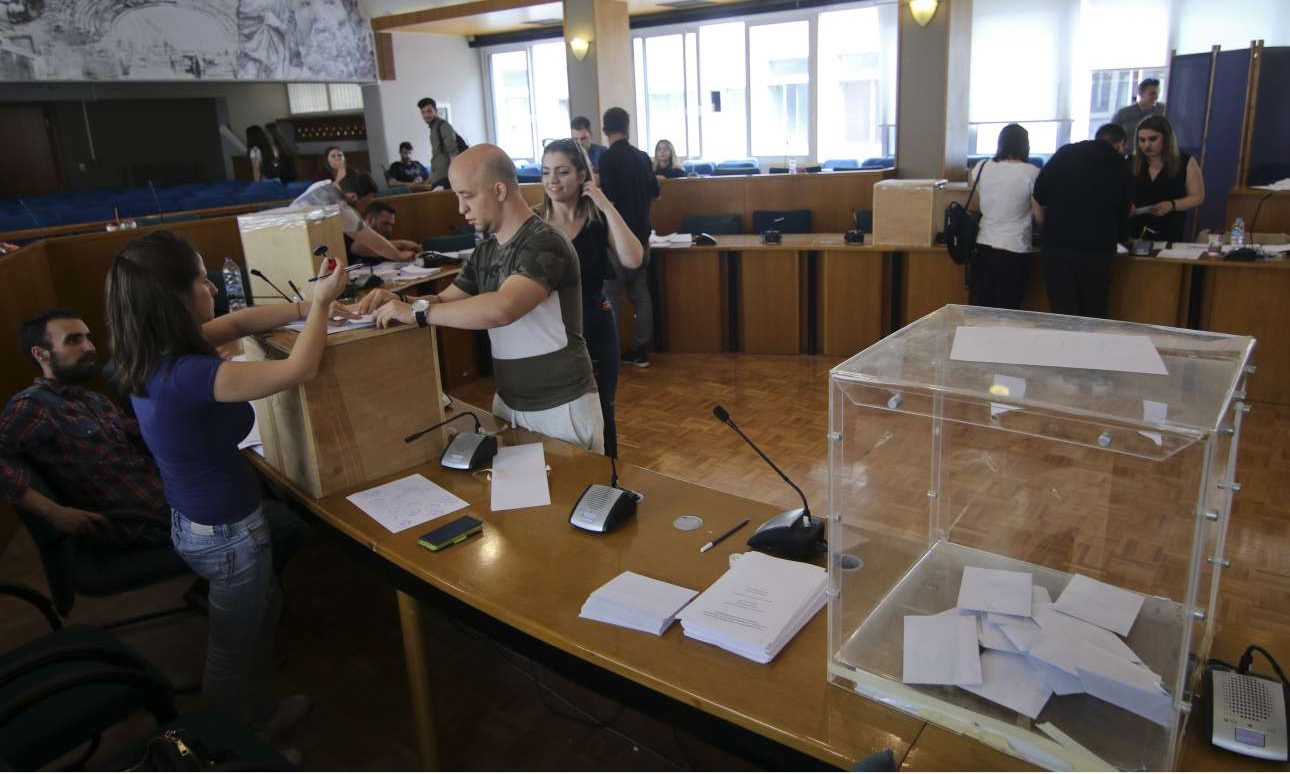 Φοιτητικές εκλογές: ΔΑΠ-ΝΔΦΚ και αποχή οι εφετινοί πρωταγωνιστές