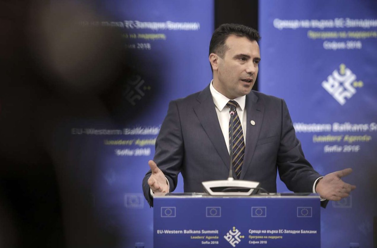 Αισιόδοξος για λύση πριν από τον Ιούνιο ο Ζάεφ