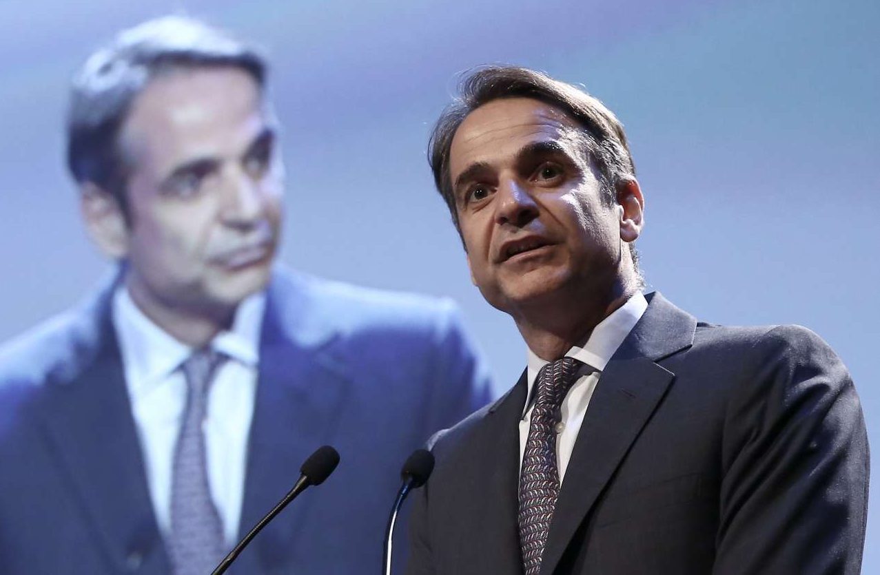 Μητσοτάκης στον ΣΕΒ: Εγώ θα μειώσω φόρους και εισφορές, εσείς επενδύστε στην Ελλάδα