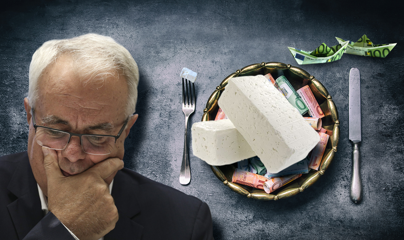 Θα κεράσει ο υπουργός Αποστόλου;