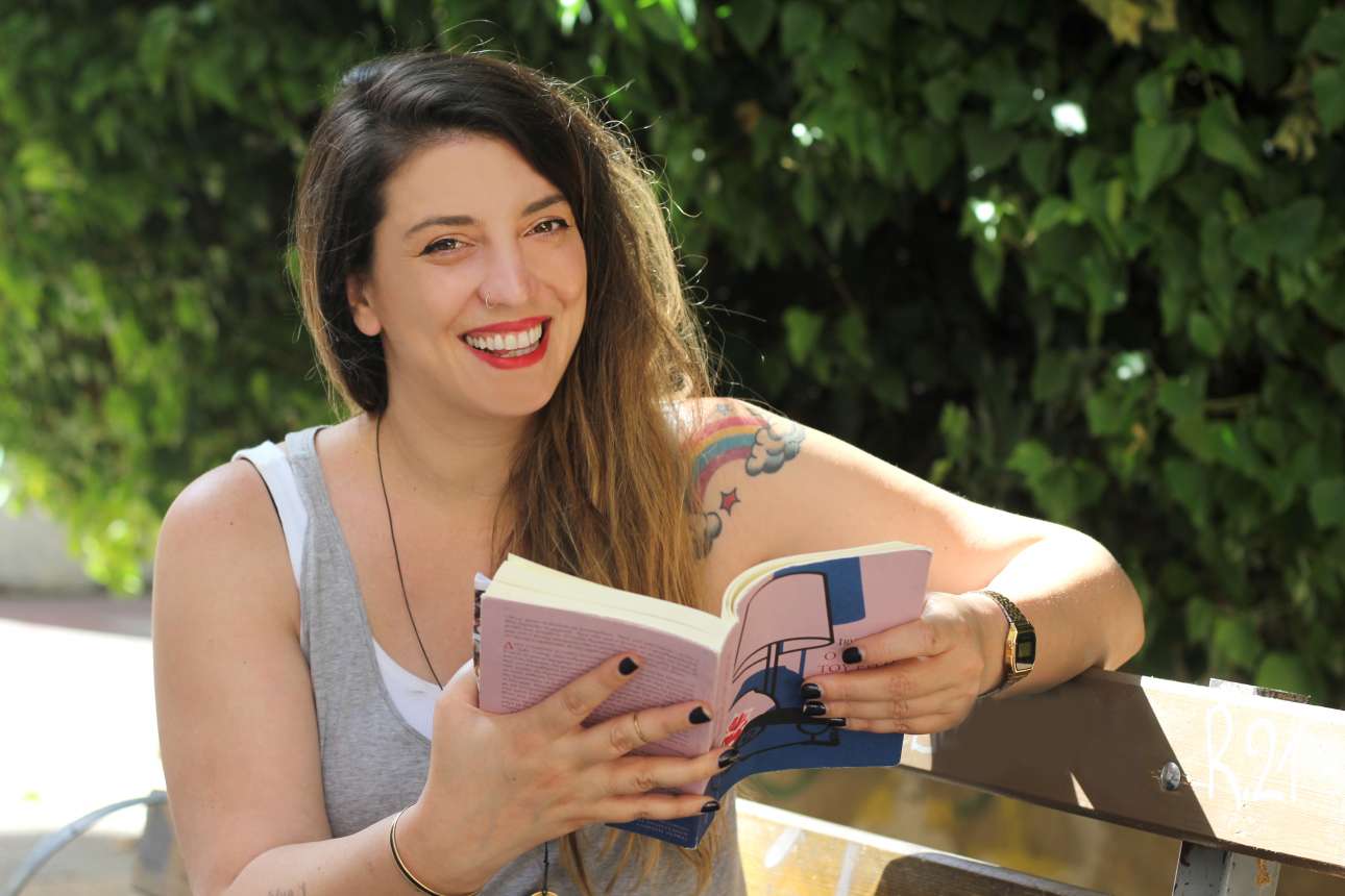 Μαριλού Παντάκη: Στην Κυψέλη με ένα βιβλίο στο χέρι