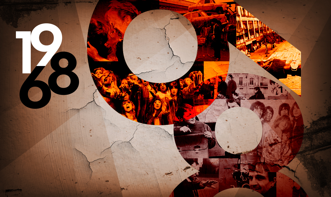 1968, η χρονιά που άλλαξε (και) την Τέχνη #3