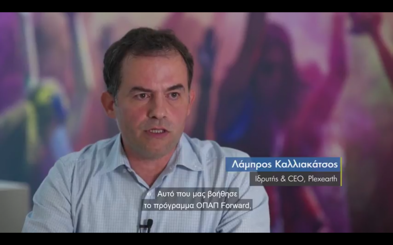 Ιστορίες επαγγελματικής επιτυχίας με ΟΠΑΠ Forward