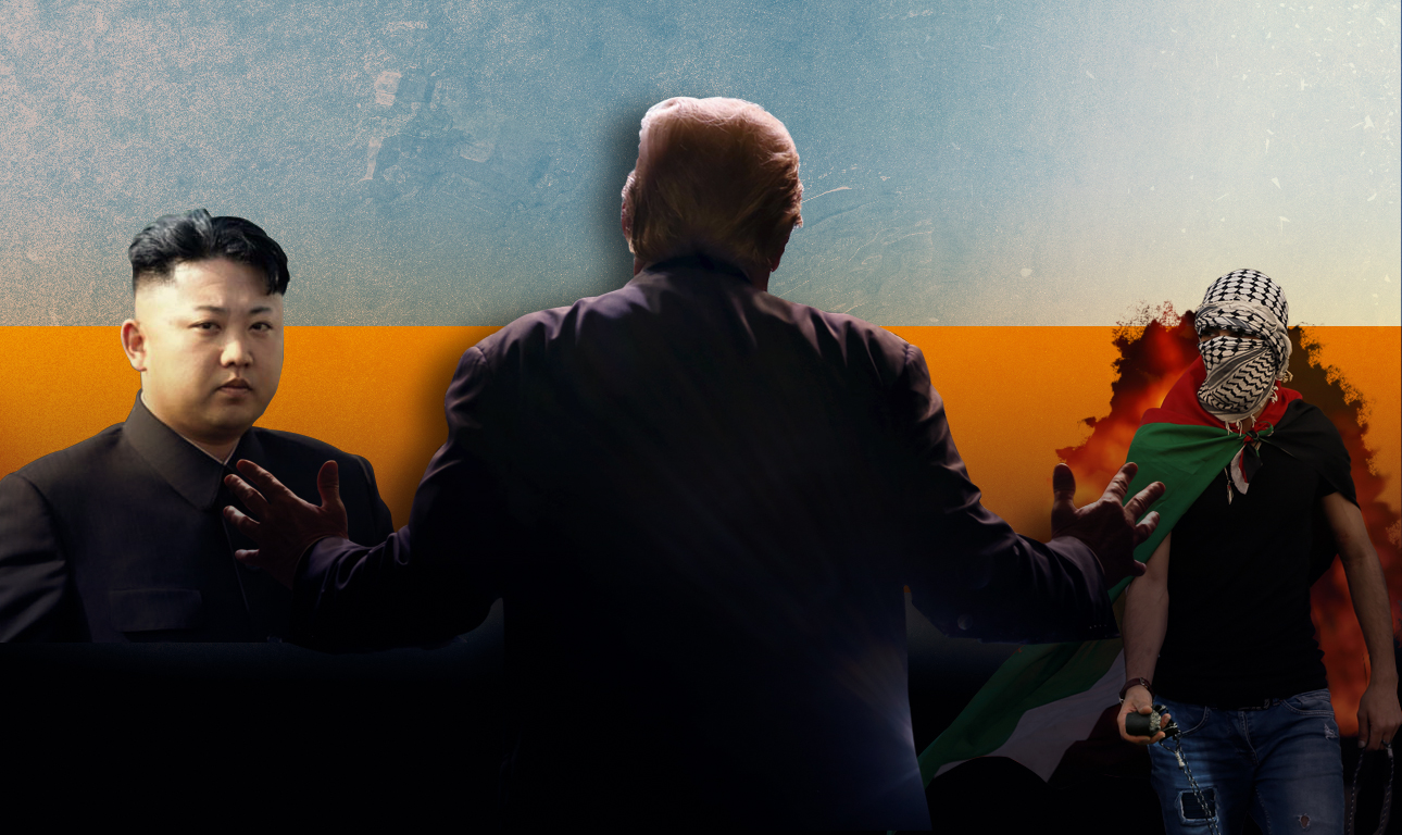 Από τη Γάζα ως την Κορέα, ένας ασυνάρτητος Τραμπ