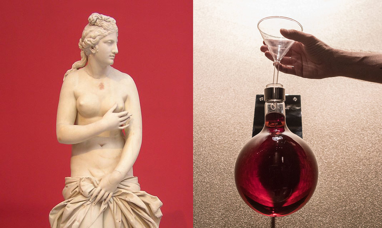 Το άρωμα της Αφροδίτης στο Αρχαιολογικό Μουσείο