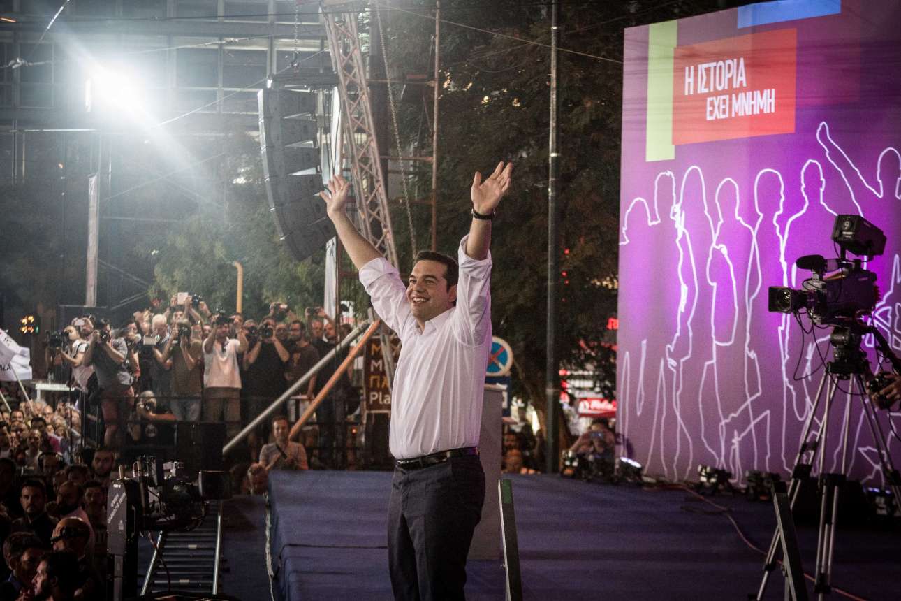 Βιάστηκε ο κ. Μαραντζίδης, βιάστηκε πολύ!