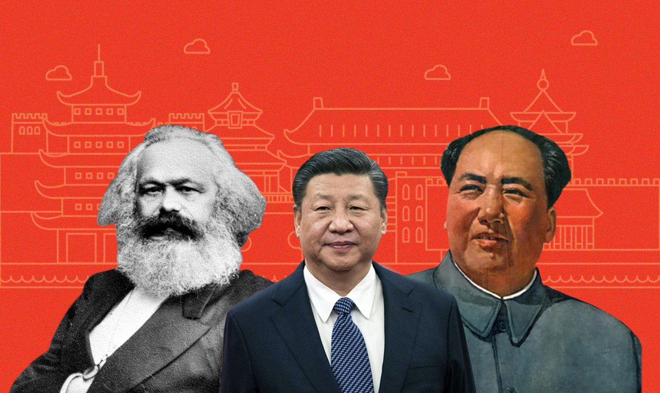 Οχι στον Μάο – ο Σι Τζινπίνγκ προτιμά τον Μαρξ