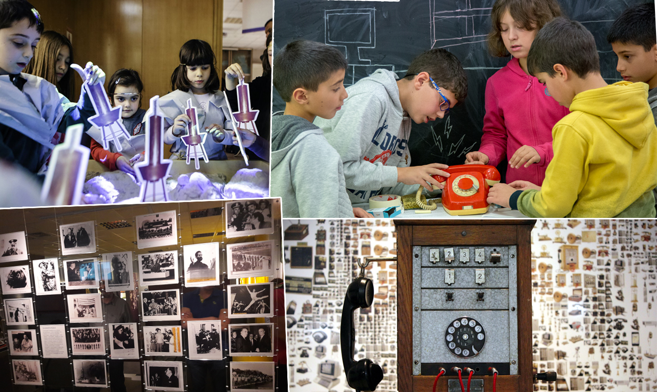 Από μια φωτιά στην αρχαία Τροία ως τα smartphones