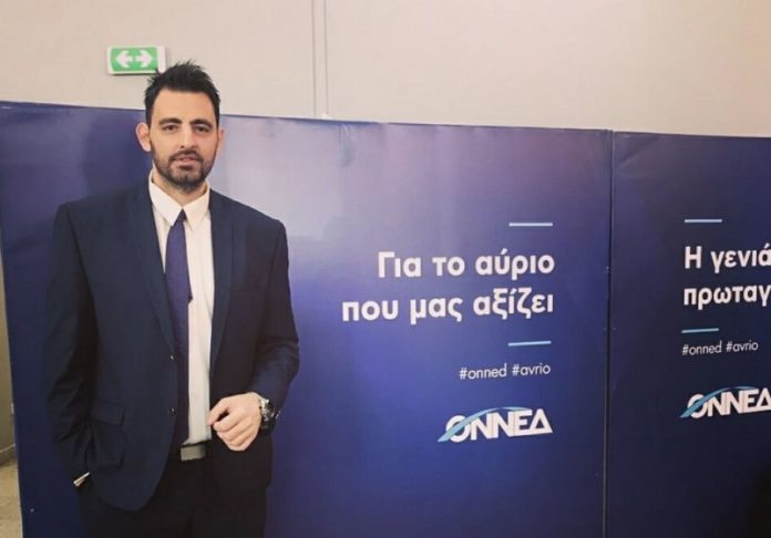 Διεγράφη ο πρόεδρος της ΟΝΝΕΔ Πέλλας μετά το σχόλιο για Μπουτάρη