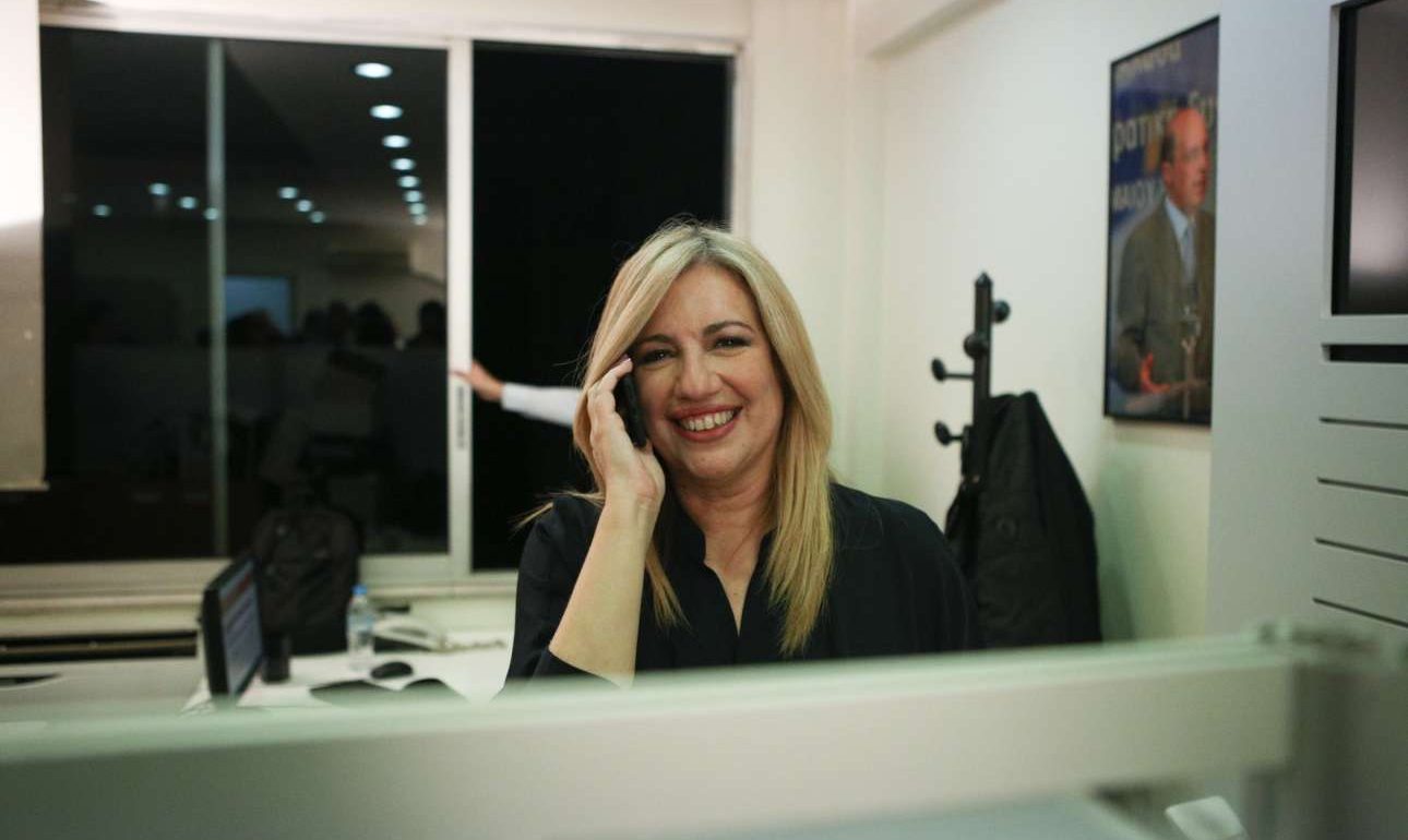 Τα σενάρια των εκλογών και η έκπληξη της Φώφης