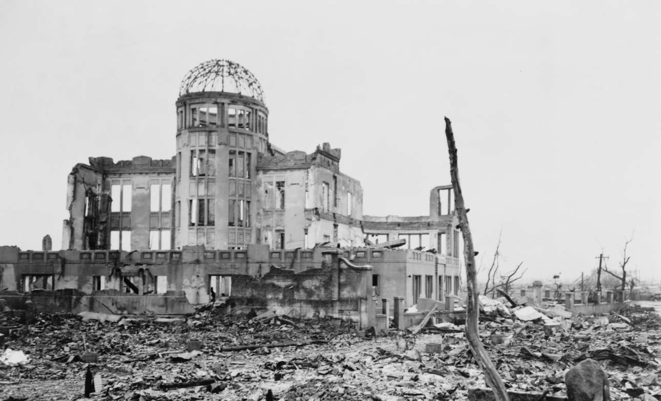 Θέλεις να βαδίσεις στη Χιροσίμα λίγο μετά τη ρίψη της βόμβας;